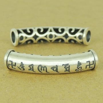 1 PCS 990 Stamp Sterling Silver OM Charm Buddhism WSP491 Wholesale: See Discount Coupons in Item Details