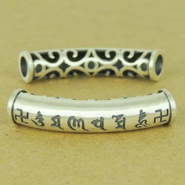 New1 PCS 990 Stamp Sterling Silver OM Charm Buddhism WSP491 Wholesale: See Discount Coupons in Item Details